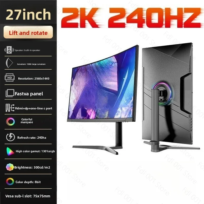 27 Inch 2K 240Hz Gaming Monitor TN Panel High Refresh Rate Computer Screen