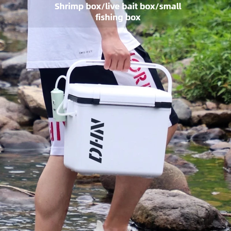 

Outdoor Fishing Cooler Box | Portable Live Bait & Shrimp Box with Rechargeable Aerator, Tackle box