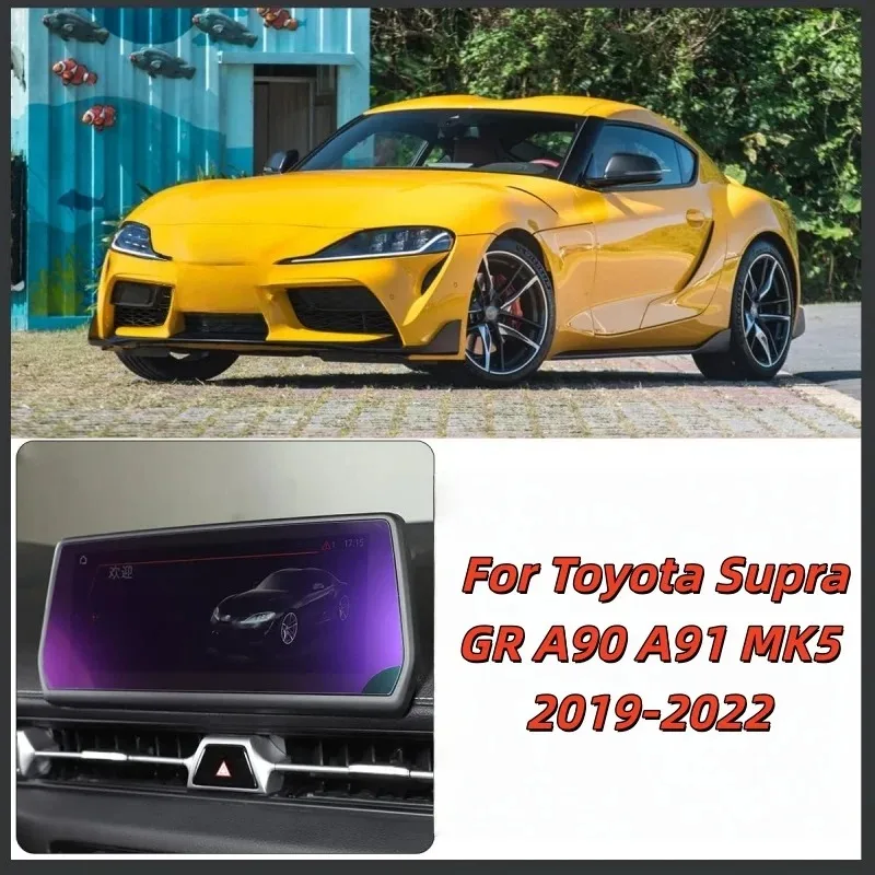 

For Toyota Supra GR A90 A91 MK5 2019-2022 10 Inches Navigation Tempered Glass Touch Screen Protective Film Car Accessories