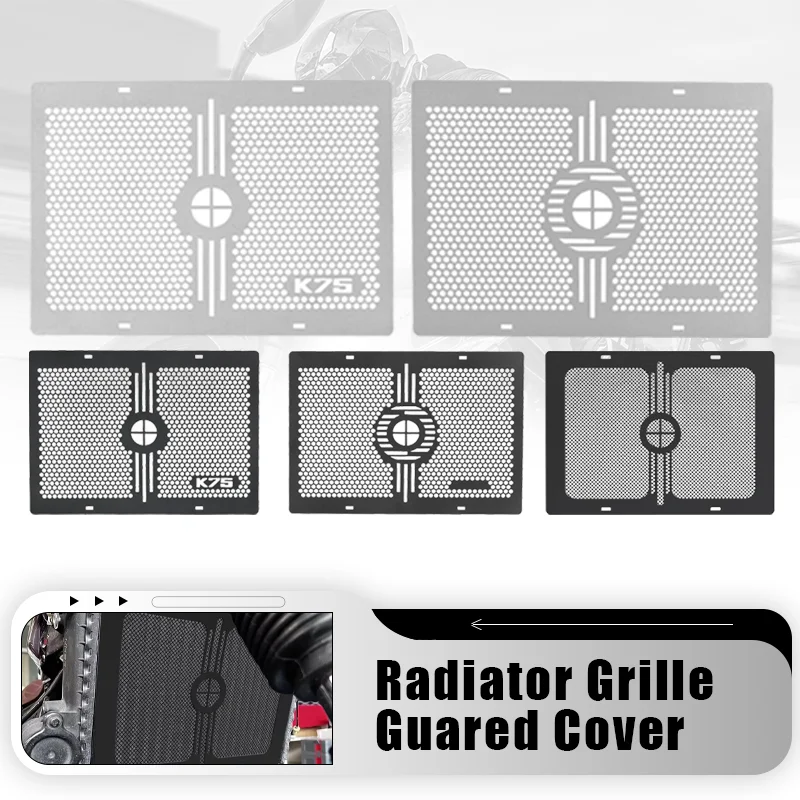 

2024 New Motorcycle CNC Aluminum Accessories For BMW K75 K 75 Radiator Grille Cover Guard Protection Protetor Radiator Guard