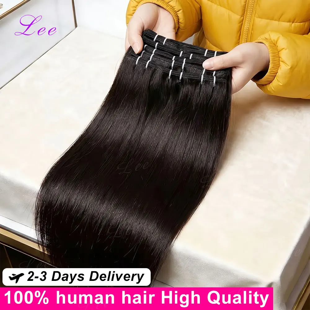 

16A Straight Bundles Human Hair Brazilian Remy Weave Raw Hair 3 4 5 Pcs 100% Unprocessed Double Weft Human Hair Bundles Extensions Natural Black