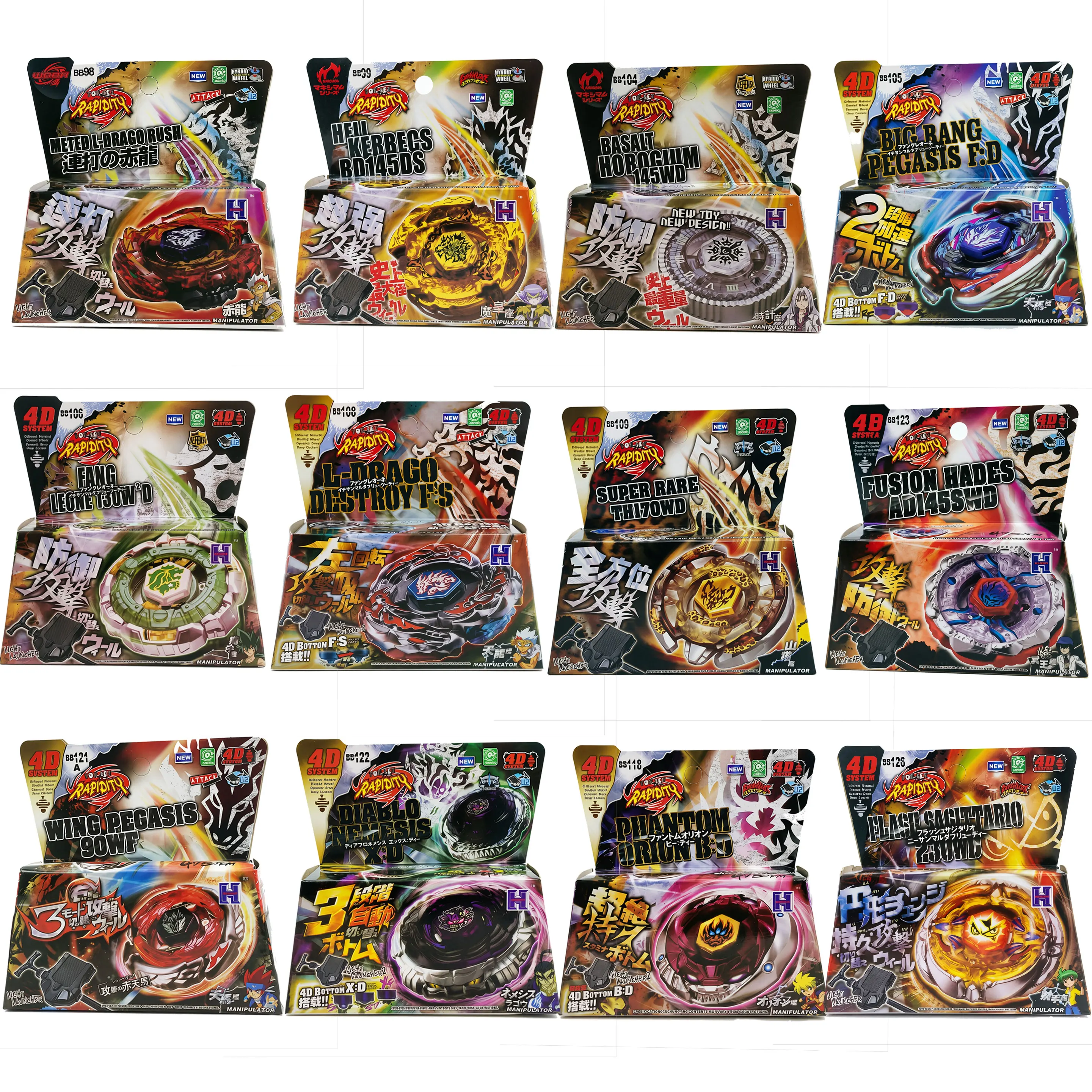 Spinning top 4D Metal Fusion Large box and small box BB28 BB29 BB43 BB70 BB80 BB88 BB98 BB104 BB105 BB108 BB111 BB121A gift