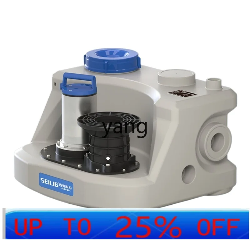 LMMpermanent magnet variable frequency sewage pump station automatic basement sewage toilet pump
