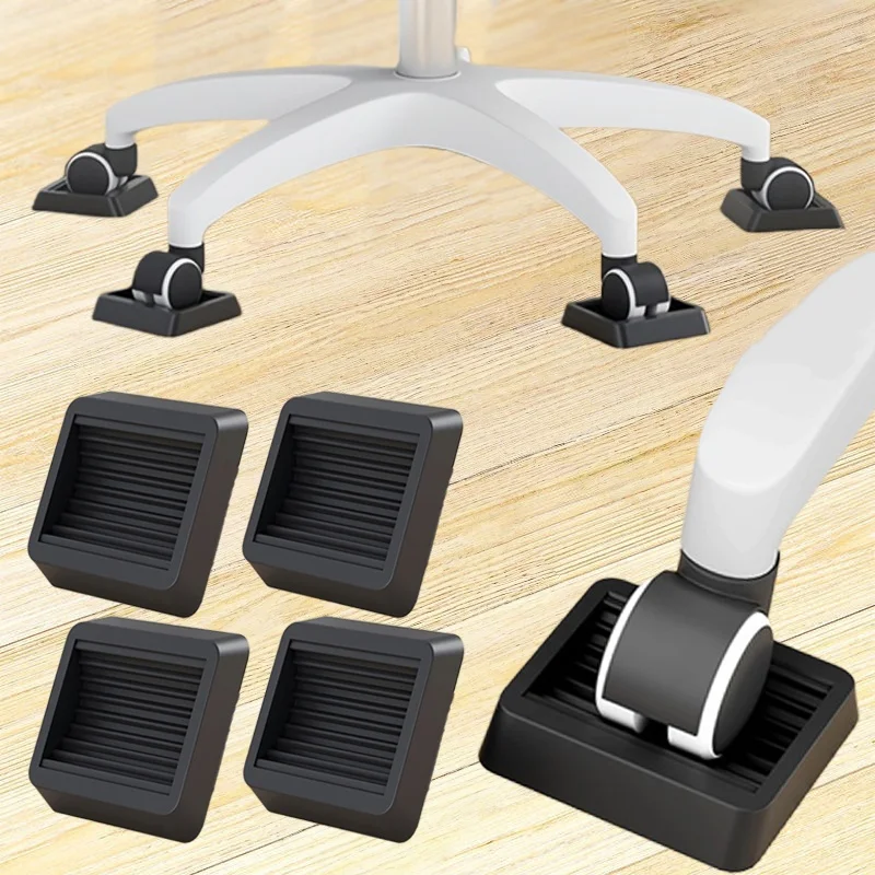4PCS Non Slip Furniture Caster Cup Silicone Office Chair Pad Bed Couch Wheel Stopper to Prevent Scratches for Hardwoods Floor