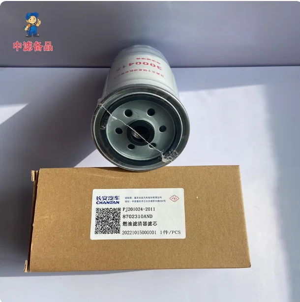 PJ201024-2011 Genuine Diesel Fuel Filter for Changan Kaicene Kaicheng F70 2.5T, Kuayue Wang X5, Haval H3 H5, Wingle 3 5 6