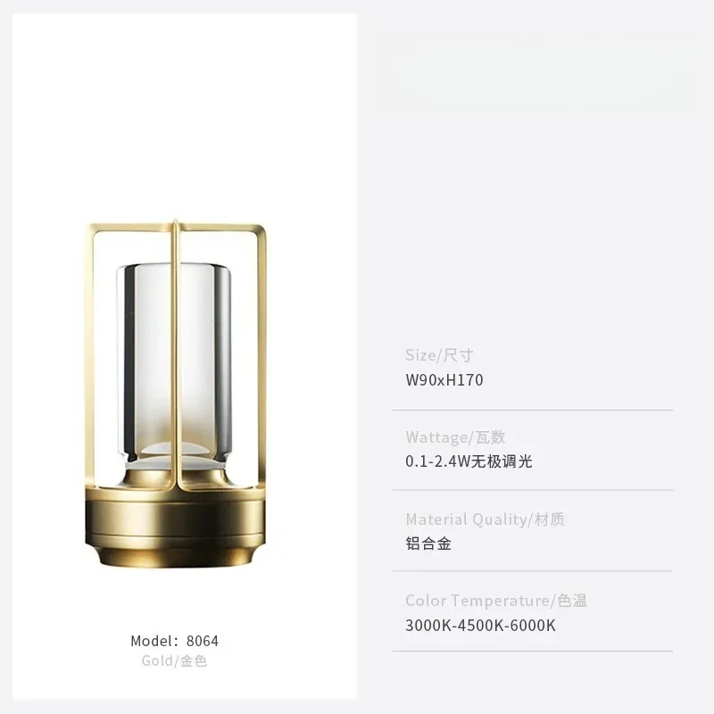 Rechargeable Outdoor Table Lamp for Hotel Bars Bedside Cabinet – Ambient Decorative Night Light - view 4