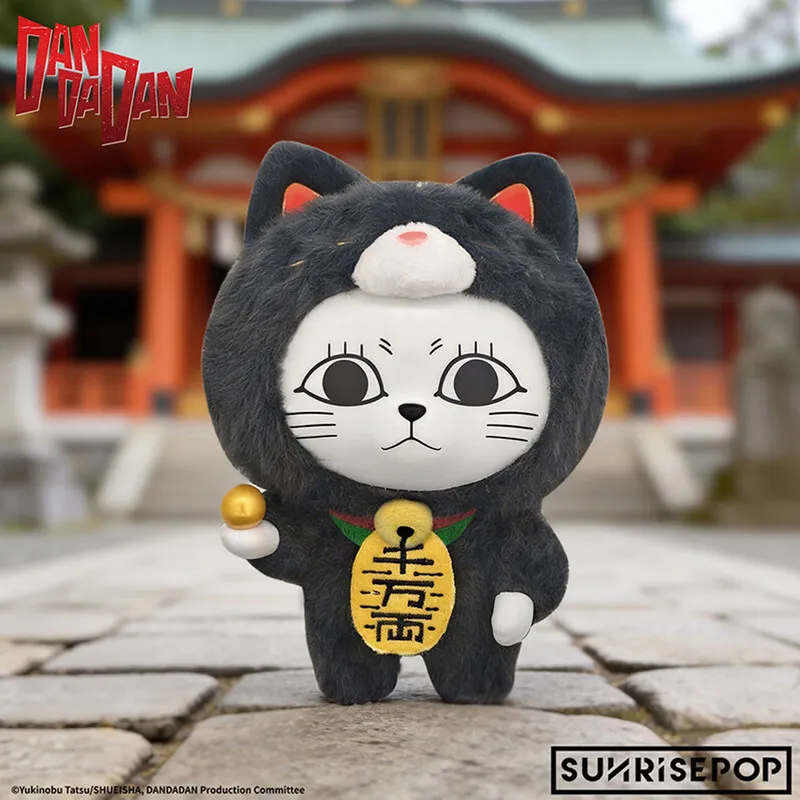 

New Original In-Stock SUNRISEPOP Bold Party High-Speed Grandma Peripheral Lucky Vinyl Doll Pendant Blind Box Collectible ToyGift