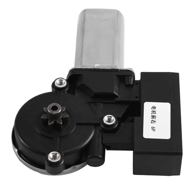 AU28-Front Power Window Motor 6Pin 85720-33130 85720-02170 For Toyota Corolla 2004-2013