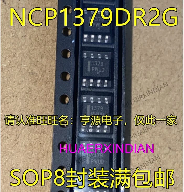 

10 шт. NCP1379DR2G NCP1379D NCP1379 1379 NCP1379DR SOP8