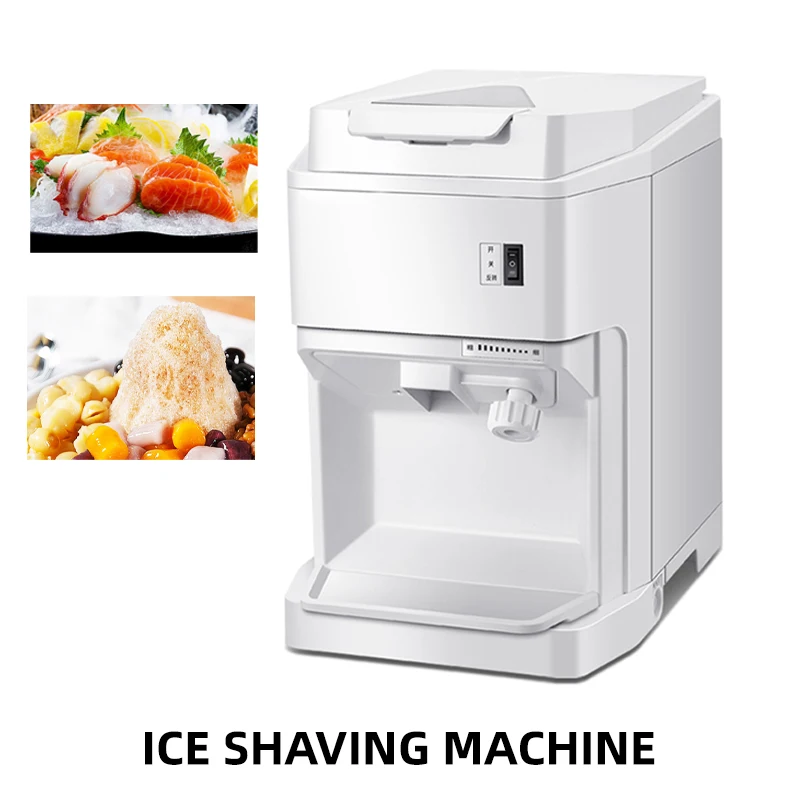 เครื่องทำน้ำแข็งเชิงพาณิชย์เครื่องบดน้ำแข็งเครื่องบดน้ำแข็งแบบปรับความหนาได้เครื่องบดน้ำแข็งประสิทธิภาพสูงร้านขายขนม