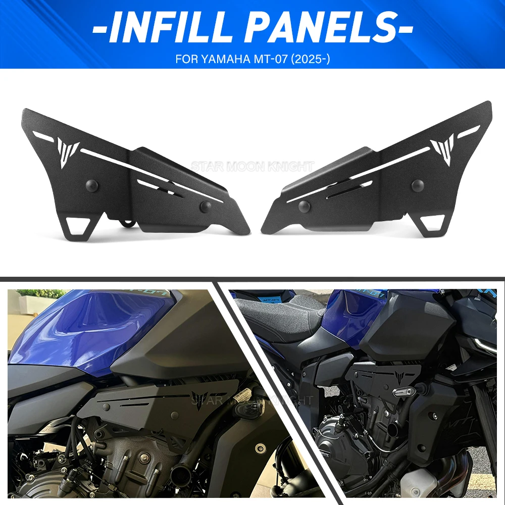 para-yamaha-mt-07-mt07-mt-07-2025-nuevos-paneles-de-relleno-de-aluminio-para-motocicleta-protector-lateral-de-chasis-cubierta-decorativa-accesorios
