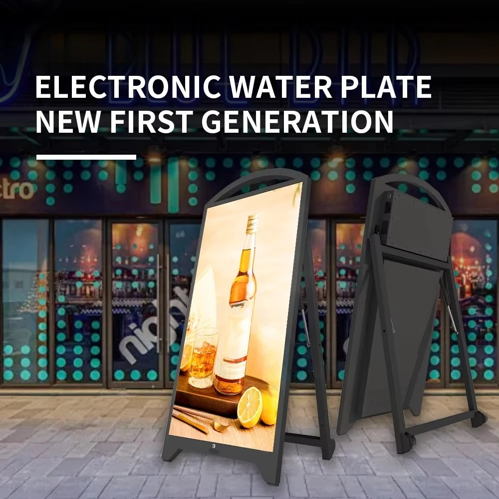 Wholesale Outdoor Battery Powered Digital Signage Kiosk Wheels Portable Charging Advertising Player Booth Cafe Subway