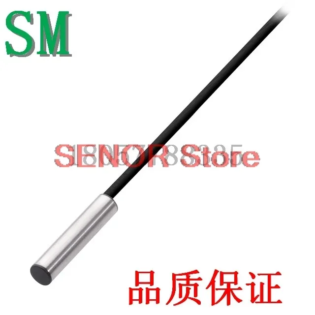 Brand New Proximity… - image