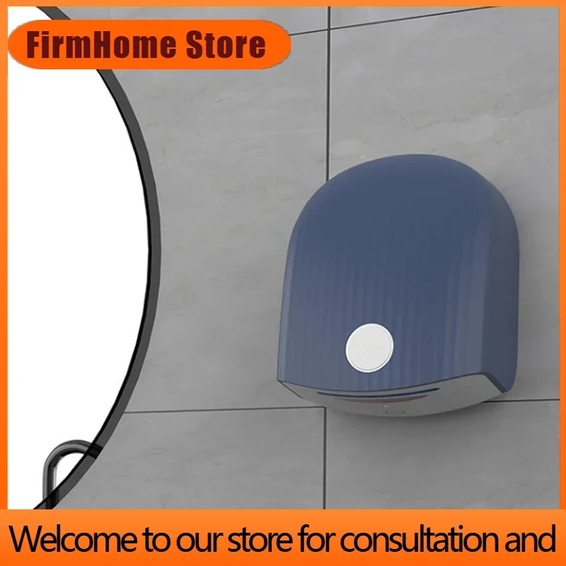 FirmHome StoreHand Dryer Hot Cold High Speed Wind Wall Induction Hand Dryers 1200W For Commercial