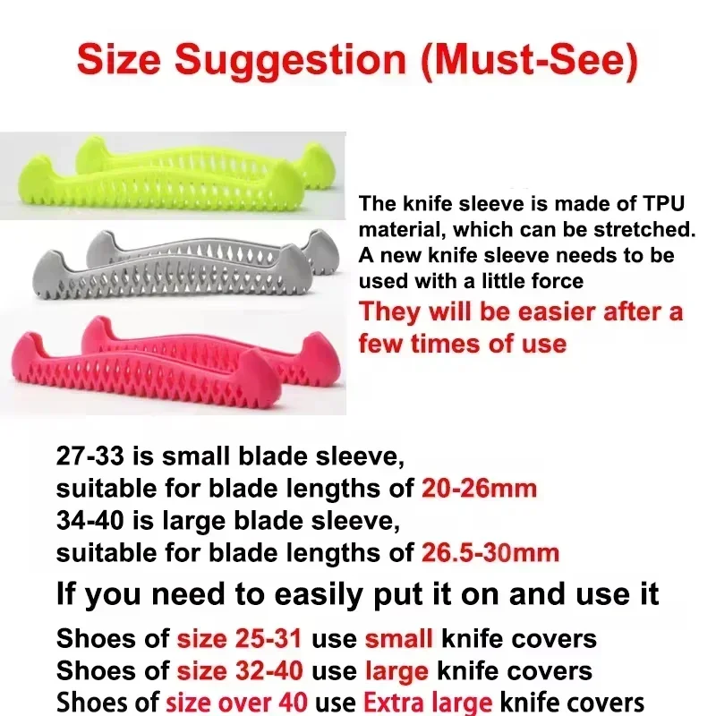 قابل للتعديل بولي TPU التزلج على الجليد شفرة يغطي المشي الشكل تزلج على الجليد الهوكي الزلاجات منع ثقب قابلة للتطوير شفرة كم