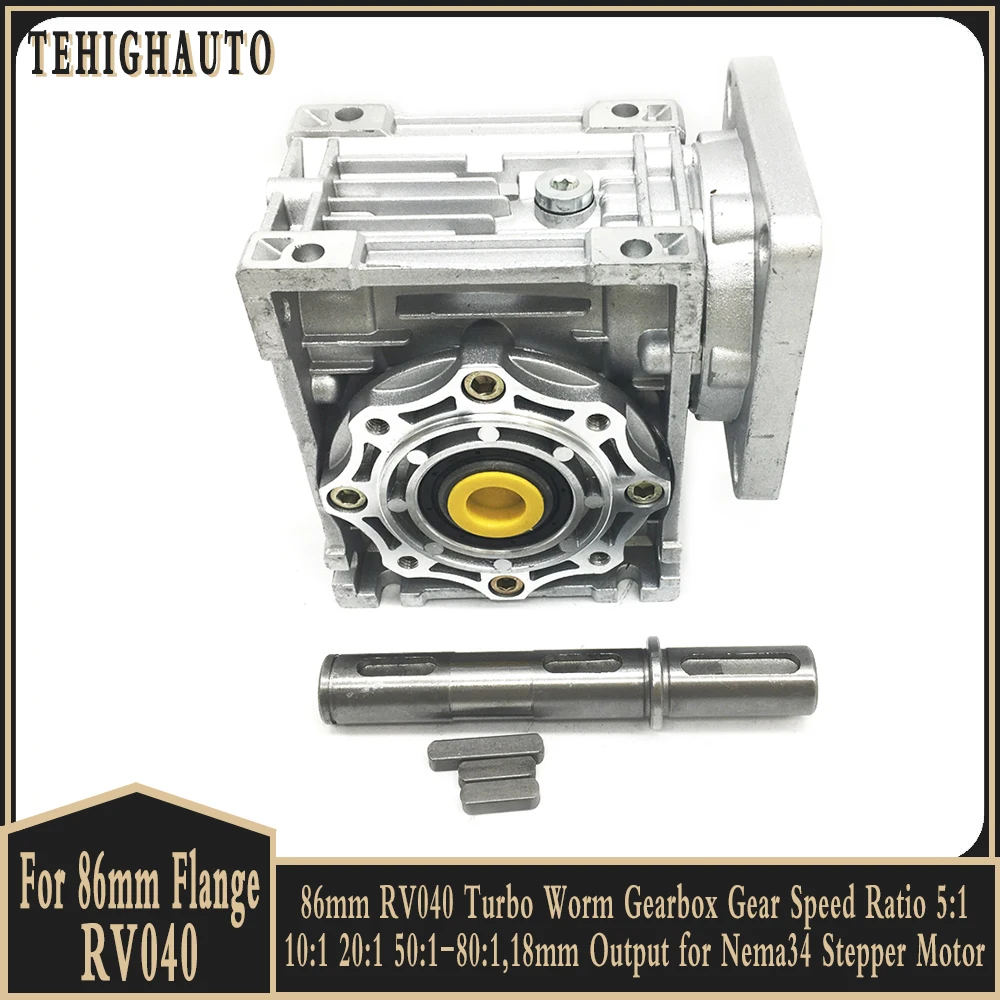 

RV040 Turbo Worm Gearbox Gear Speed Ratio 5:1 10:1 20:1 50:1-80:1,18mm Output for Nema34 86mm Stepper Motor Reducer Worm RV40