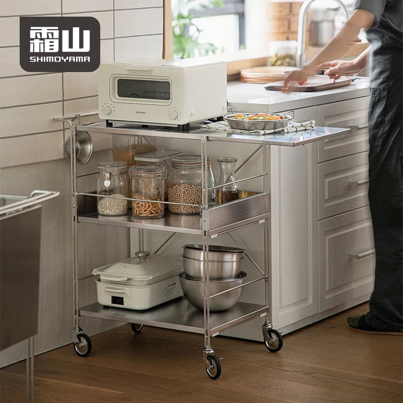 SHIMOYAMA Modern 201 Stainless Steel 3-Layer Folding Kitchen Trolley Organizer Serving & Storage Cart for Food & Bathroom Use