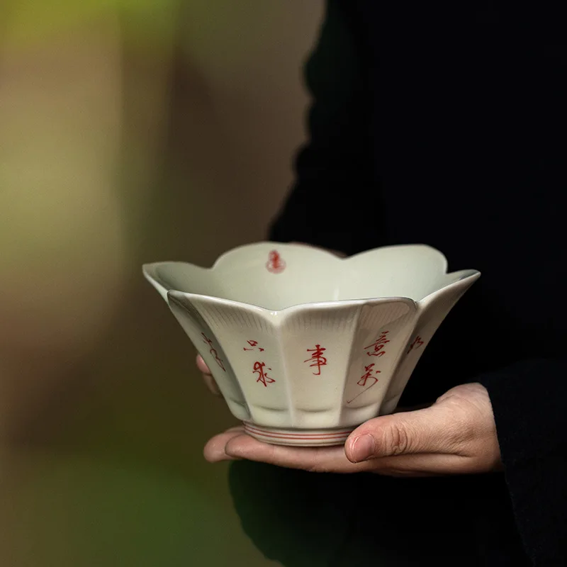 Plant Ash Glaze Handwritten Poetry Kung Fu Tea Set Household Chinese Style Teapot Gaiwan Teacup Gift Small Set