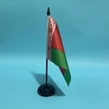 Black plastic pole