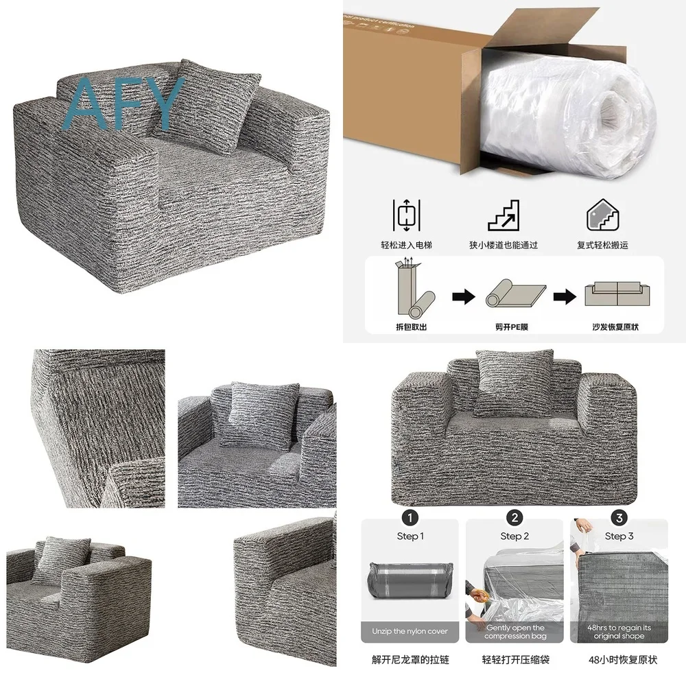 Customized Vacuum Compression Fabric Sofa for Amazon Wholesale Living Room Frameless Sponge Filled Straight Sectional Couch