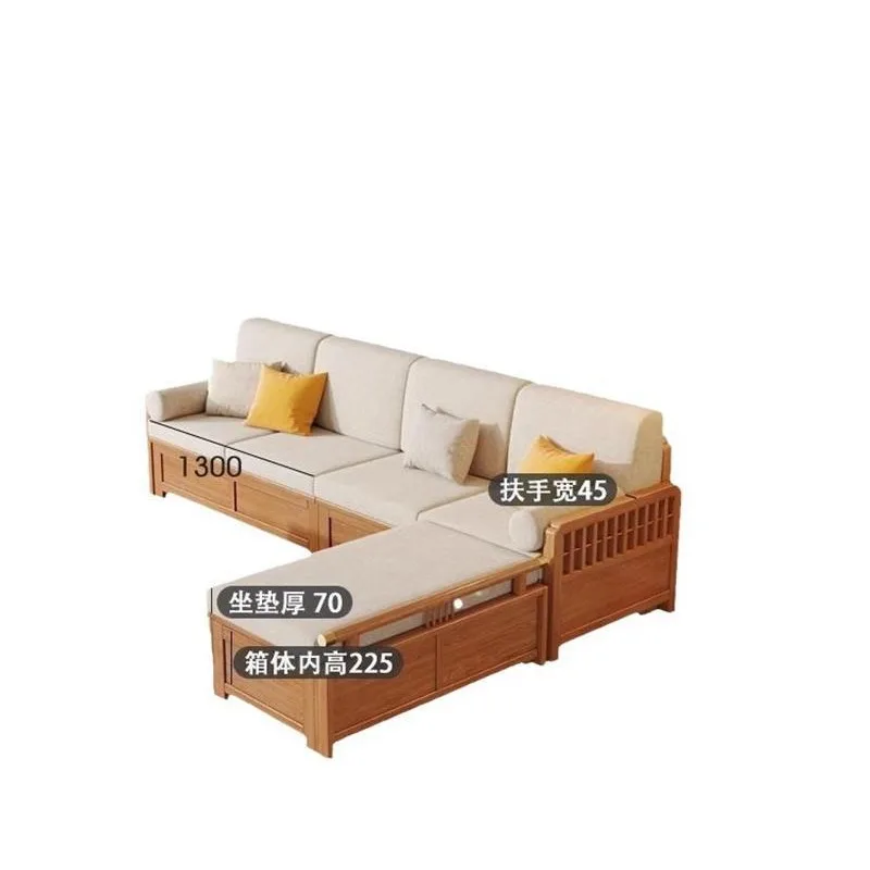 Japanese-style cherry wood solid wood sofa, high box storage in the corner of the living room, modern simple white oak for