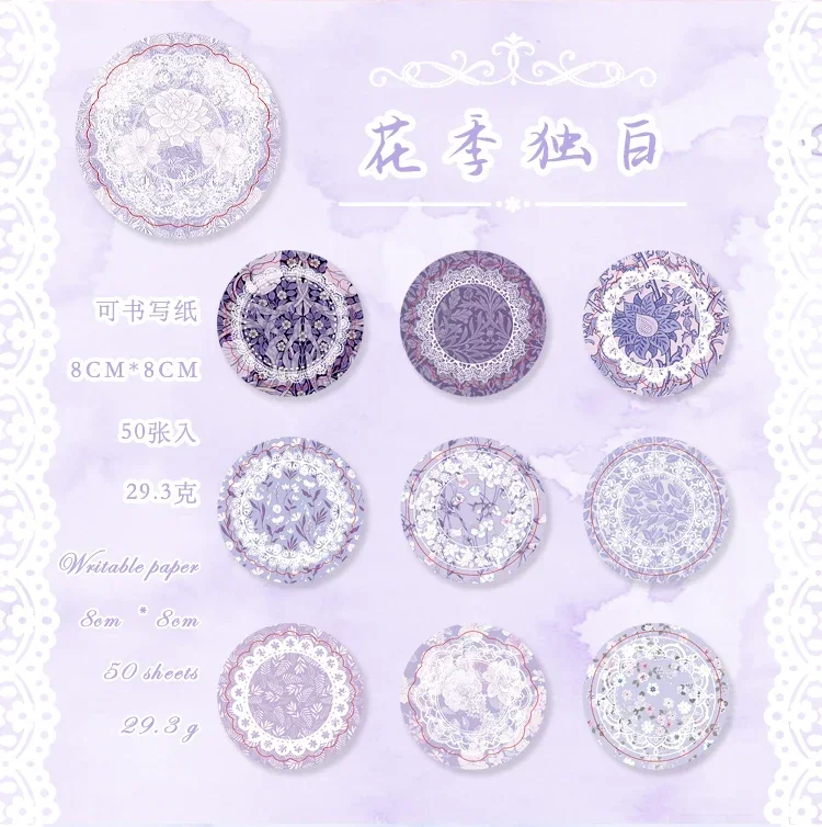50 Stück, 4 Varianten, Handgefertigte Zeltdekoration, Serie mit Spitze und Kranz, Material für Notizblöcke, Sammlung von Blumen und Märchenmotiven, Papier. – Detail 16