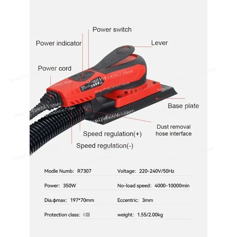 

New Square Sander Orbital Polishing Machine Variable Speed Sander with Sandpaper Car Polishing Machine