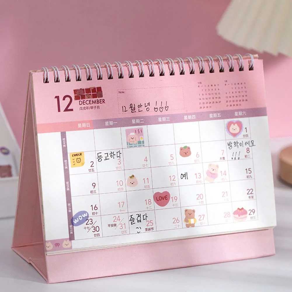 2 Pcs/bag Label Hand Account PET Diary Scrapbooking Handbook Decoration Decoration Paper Decorative Stickers Stationery Sticker