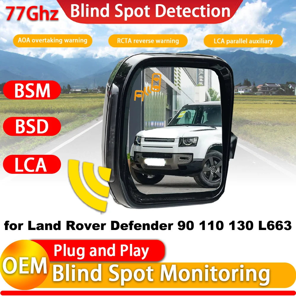 for Land Rover Defender 90 110 130 L663 OEM Blind Spot Assist Monitor Monitoring Detection BSM BSA BSD System 77Ghz Wave Radar