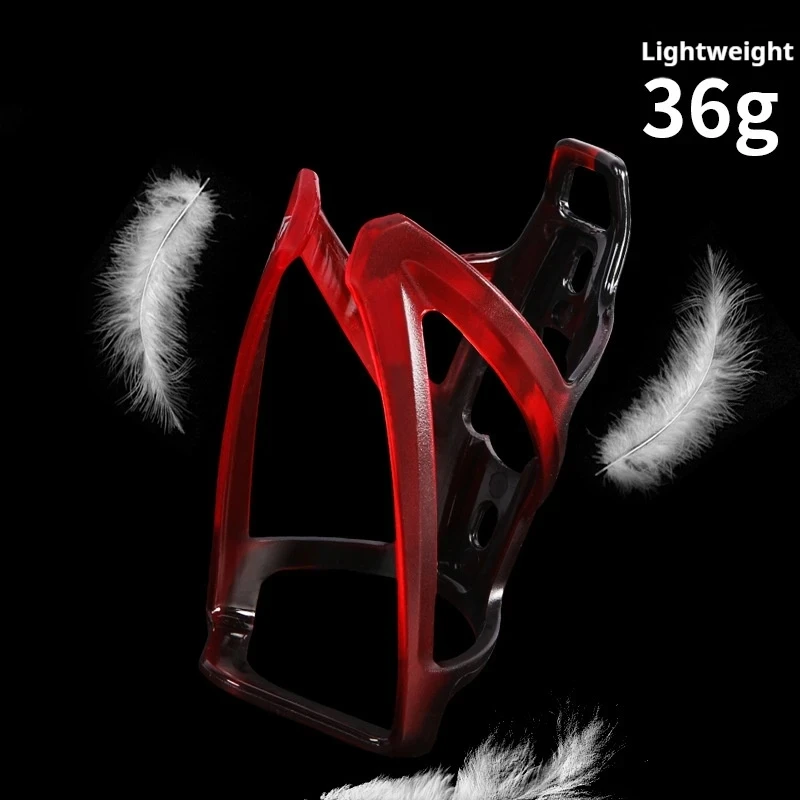 Bicycle Water Bottle Cage Colorful Gradient Cycling Bottle Holder Ultralight Mtb Road Bike Water Bottle Bracket Riding Equipment