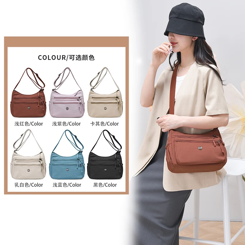 

Nylon Women's Shoulder Bag Women Casual Crossbody Bag Multifunction Shopping Handbag Large Capacity Messenger Bag Mother bag