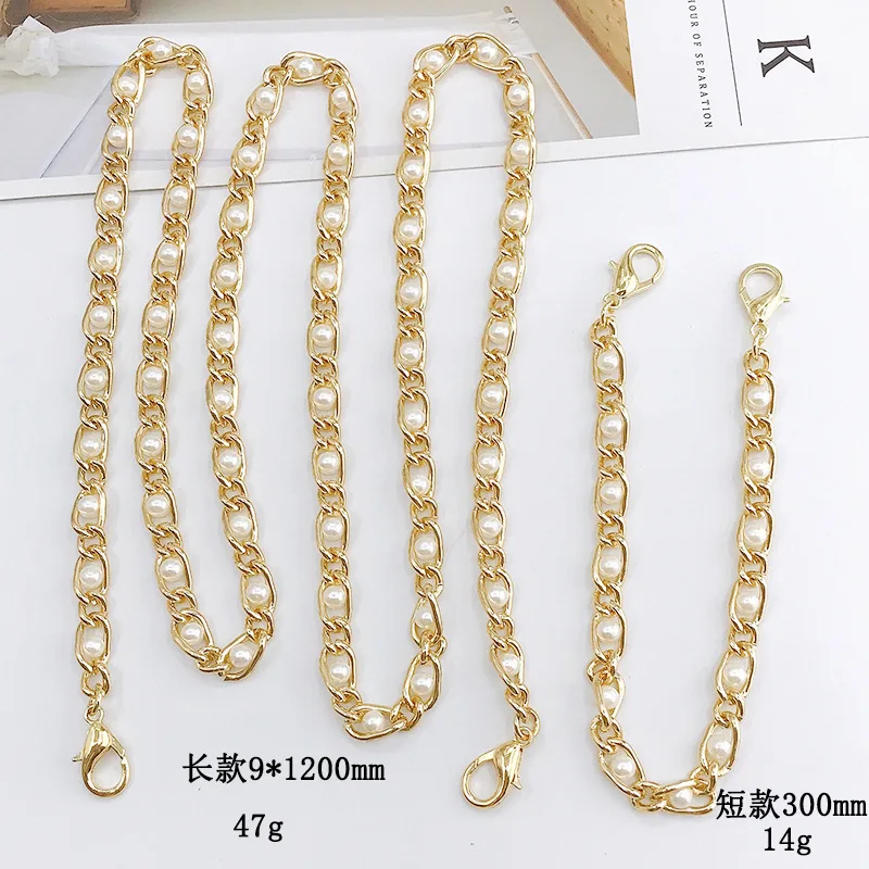 2023 New Pearl Chain DIY Mobile Phone Case Chain Jewelry Student Water Cup Chain Women\'s Bag Shoulder Strap Diagonal Strap