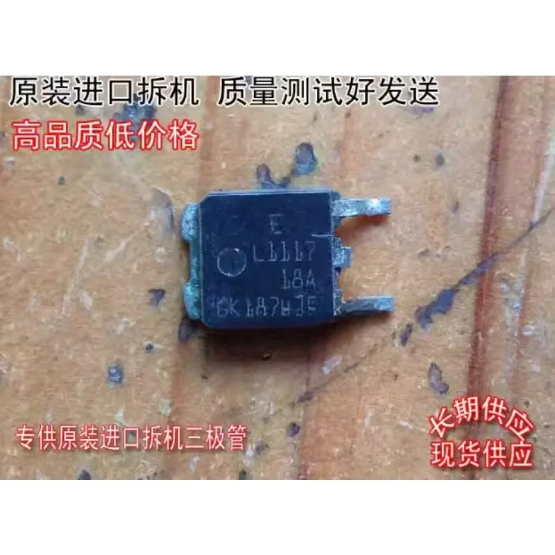 Used&Not NEW&Send after Measure Original imported disassembly machine LM1117-1.8  TO-252 for triode, field effect transistor