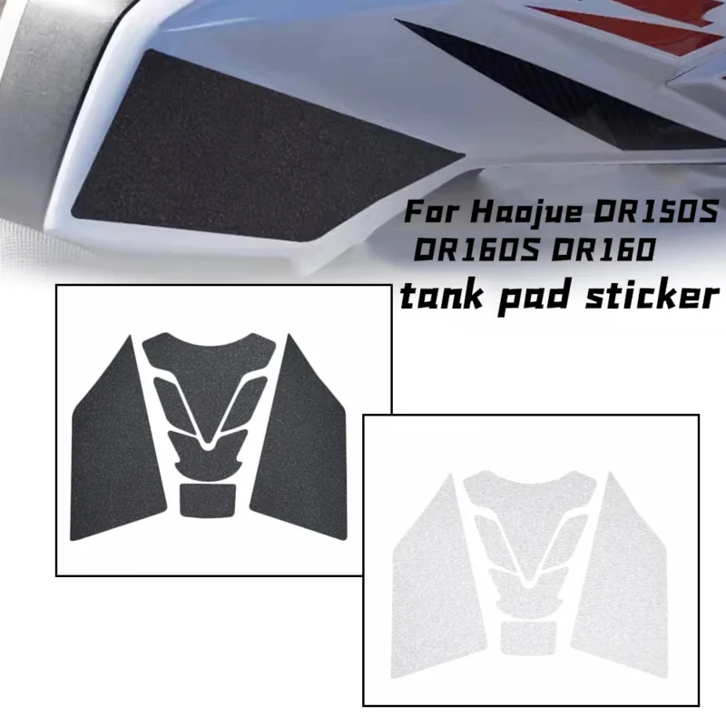 Anti slip fuel oil tank pad side knee grip decal protector sticker pads for Haojue dr150s dr160s dr160 Dr 150 160 s