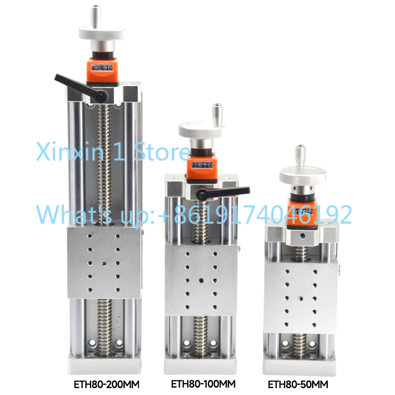 80 Wide Miniature Hand Slide Module XY Cross Digital Display T-type Screw with Self-locking Fine-tuning Slide