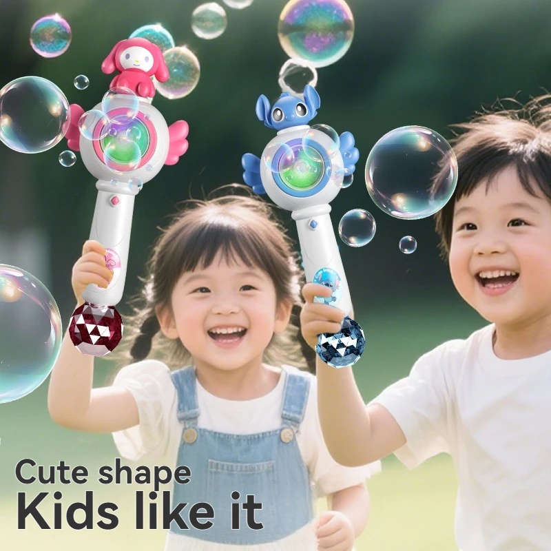 Nouveau pistolet à bulles portatif de bâton de dessin animé, machine automatique de bulles de savon, jouets interactifs extérieurs pour enfants pour les réunions de famille