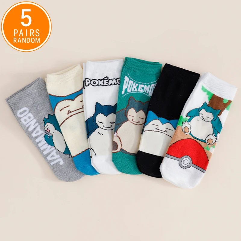 

5-парные женские модные универсальные мягкие и удобные короткие носки с рисунком аниме Пикачу