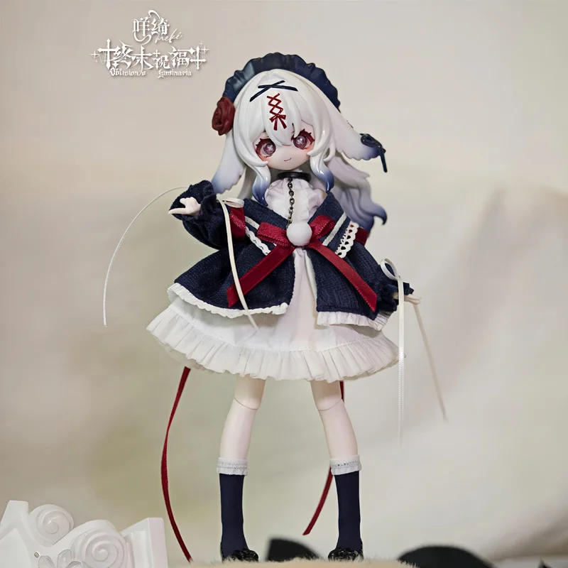 

Meki Oblivion Luminasia 1/8 BJD Articulated Doll Blind Box Anime Figurine Decorative Ornament Birthday Gift For Anime Fans