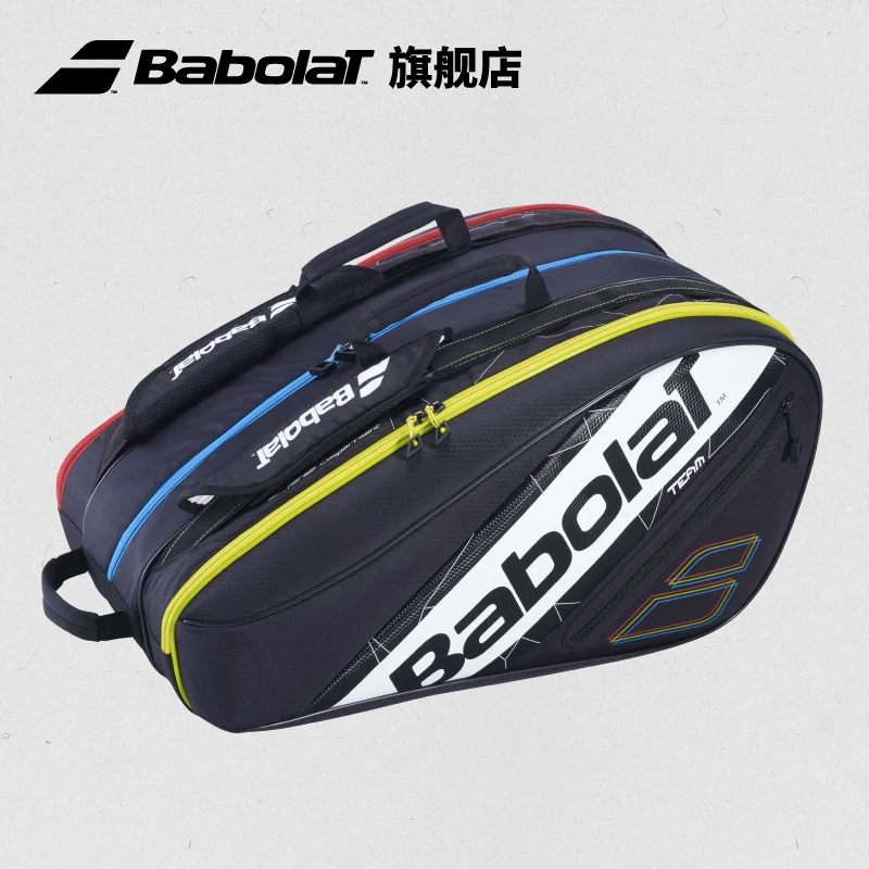 

Оригинальная сумка для теннисной ракетки Babolat rhteampaddle RH TEAM, вместительный теннисный рюкзак