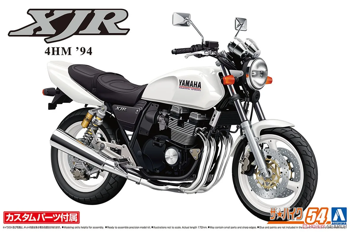 Aooha-組み立てる車のエンジン,06521インチ,モデル1/12,yama 4hm,xjr400s,1994,モーターサイクルモデルキット