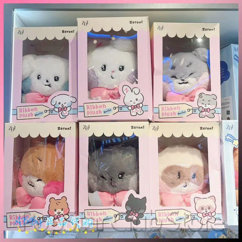 

Genuine Zeroni Home Party Series Pink Bow Plush Doll Zb1 Doll Pendant Star Hanini Yunini Box Damage Special Offer Collect Gifts