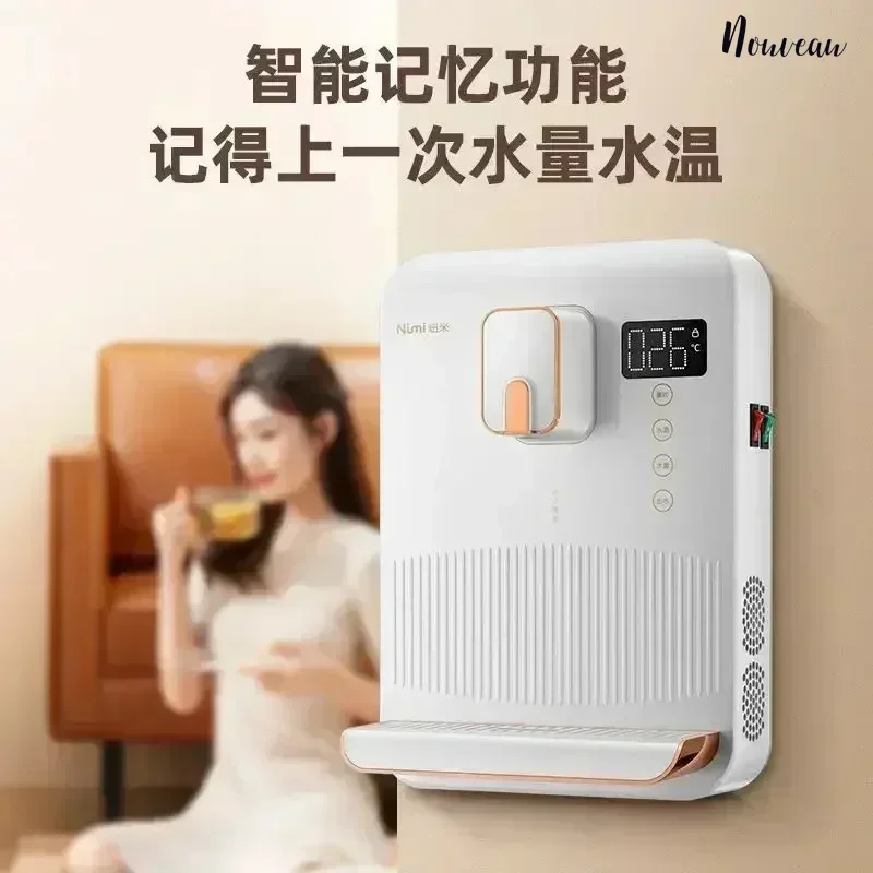 Pipeline machine household wall-mounted hot and cold water dispenser kitchen temperature adjustment instant hot drink