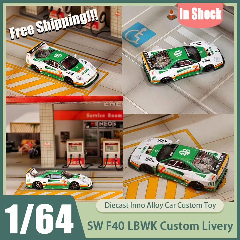 

New In Shock Sw 1:64 F40 Lbwk Diecast Model Ghost Player Custom Livery Premium Modified Supercar Collectible Car Toys Christmas