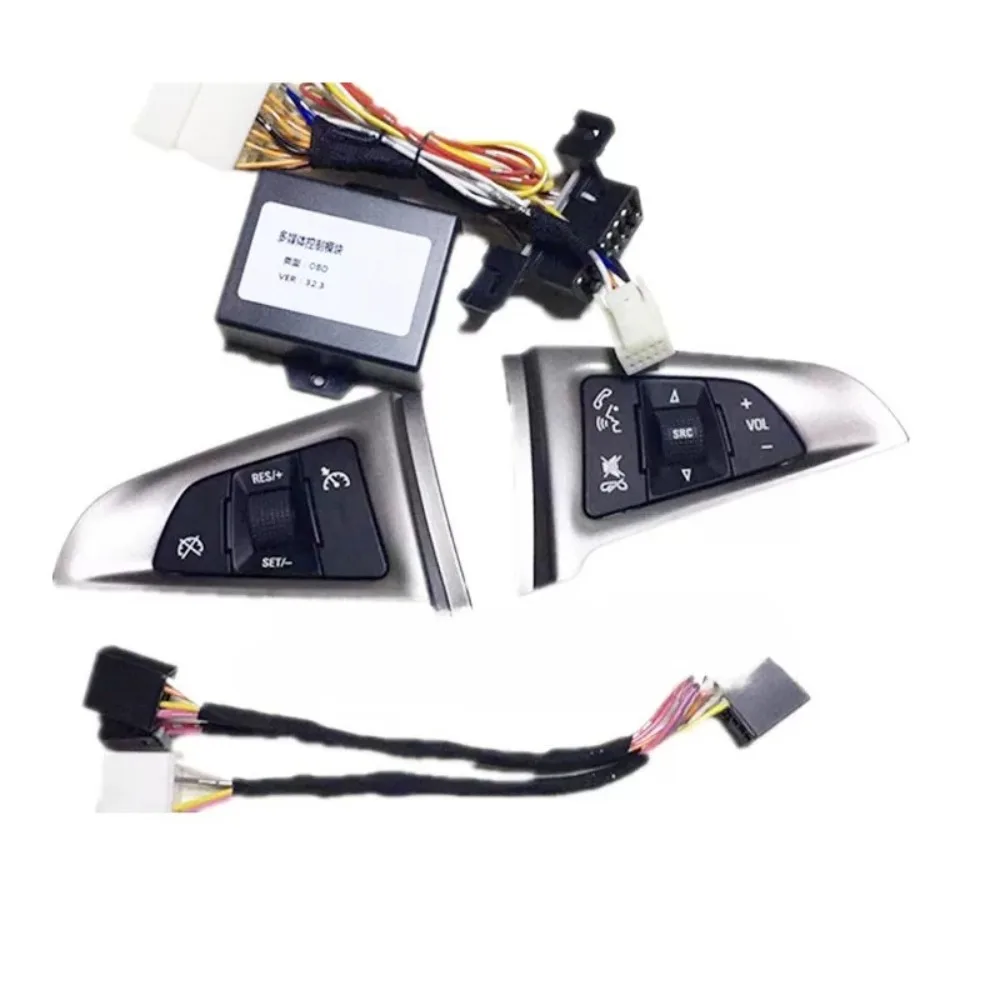 For Buick Regal Lacrosse 2009 2010 2011 2012 2013 Low End Upgraded Cruise Control Sound Set Multifunctional Steering Wheel