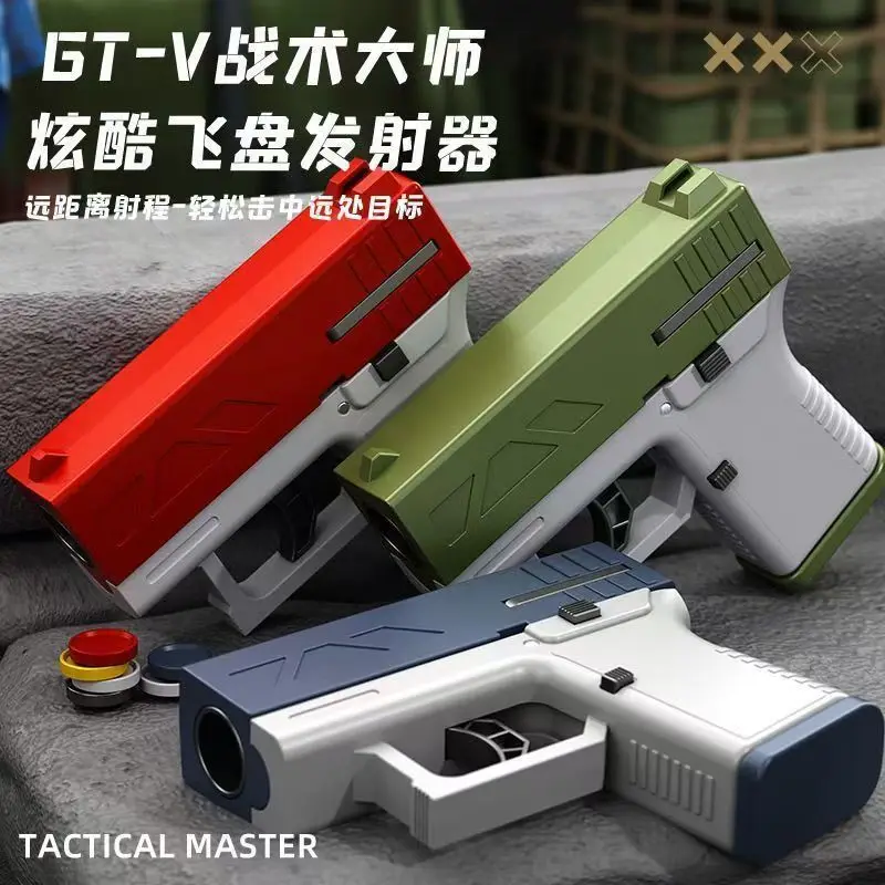 Block26 3D Printing Frisbee Gun Spring Ejection Soft Frisbee Toy Gun Parent-child Interaction Male and Female Toys