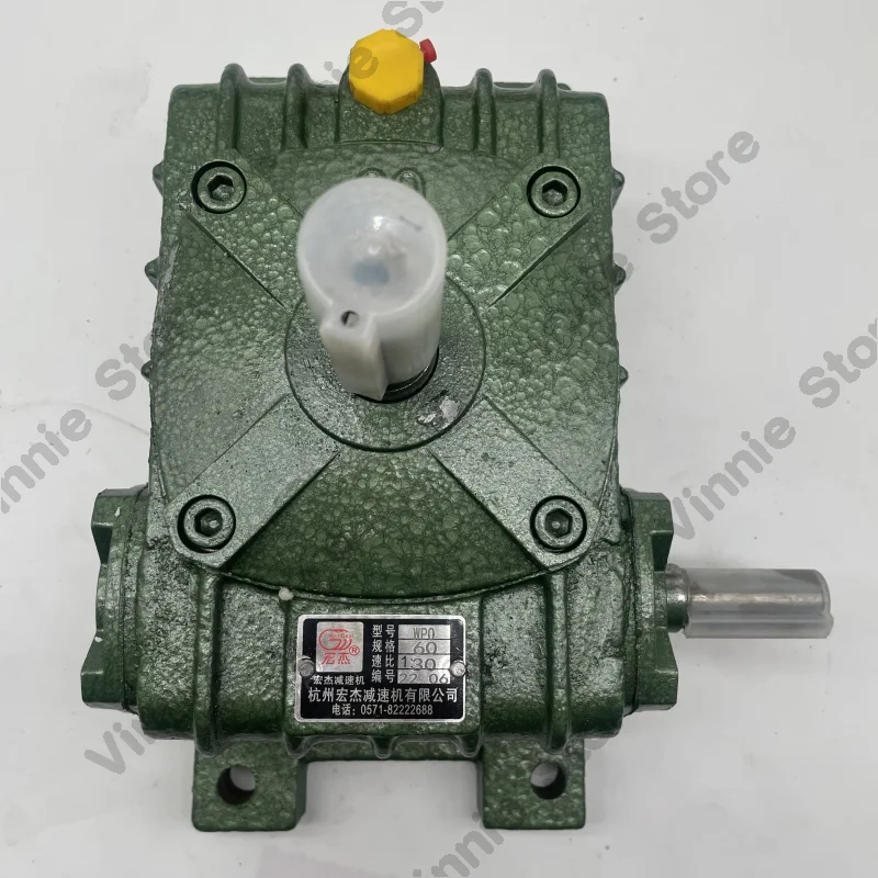 WPA WPS WPO WPX 80 type  reducer Worm Gear Reducer Iron Shell Small Worm Gear Gearbox Speed Ratios