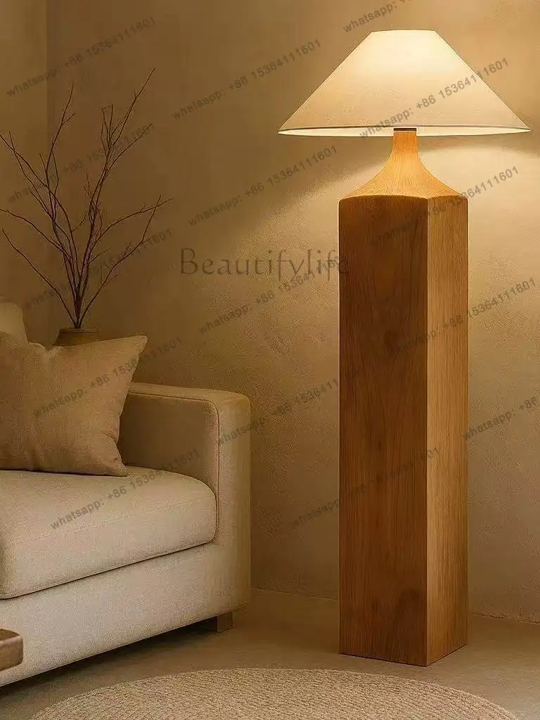 Wabi sand wind floor luminous object natural log color fabric decorative ornament