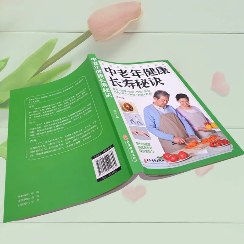 Las personas de mediana edad y mayores tienen una vida larga y saludable y el secreto de su longevidad está revelado en libros de salud