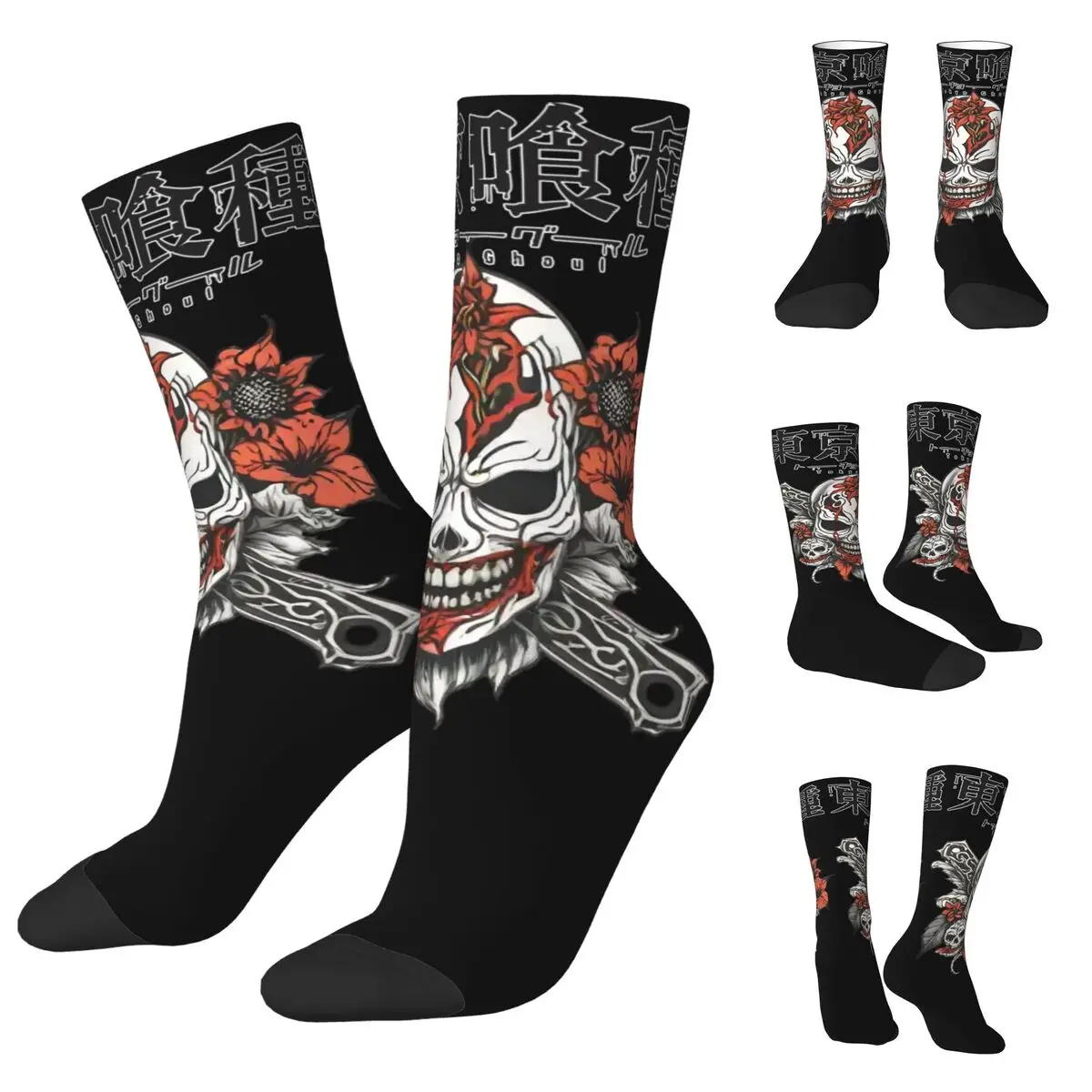 Anime Tokyo Ghoul Men and Women printing Socks,lovely Applicable throughout the year Dressing Gift