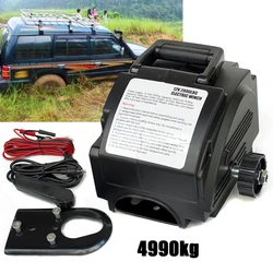 12V DC Electric Winch Powerful Electric Rope Winch,Wire/Hand Control Modes Towing,With Boat Rope Pulley Remote Control